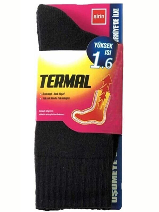 Sirin Thermosocken Schwarze