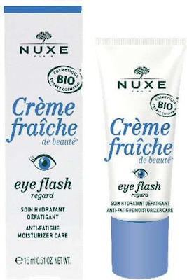 Nuxe Eye Cream 15ml