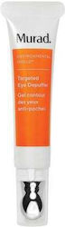 Murad Targeted Eye Depuffer Κρέμα Ματιών 15ml