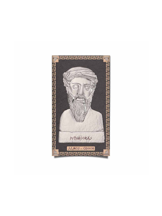 Slevori Питагор Картина Платнен 7.8x12.5см