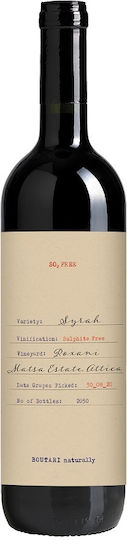 Μπουτάρη Βιολογικό Κρασί Syrah Ερυθρό Ξηρό 750ml