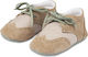 Babywalker Βαπτιστικά Δερμάτινα Sneakers Αγκαλιάς Μπεζ