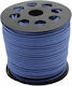 Faitakis Pack Lace Blue 2.6mm x 45m