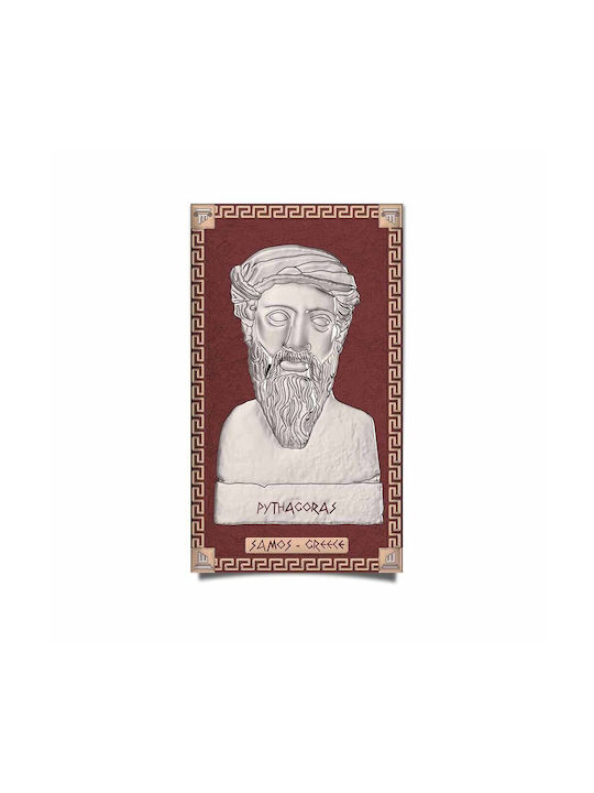 Slevori Питагор Картина Платнен 7.8x12.5см