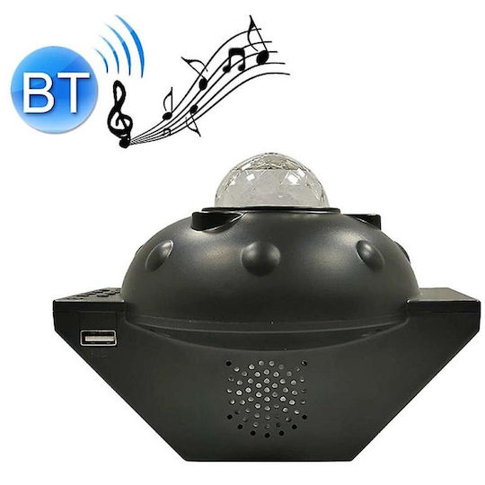Factory LED Детска Лампа Проектор 12x16x12.33εκ.