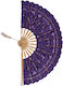 Silk Fashion Handmade Purple Fan 27cm