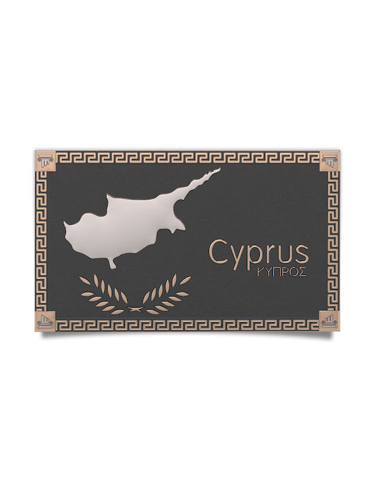 Slevori Cyprus Painting on Canvas 7.8x12.5cm