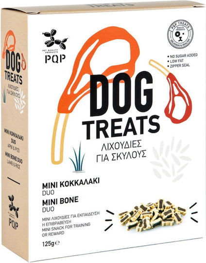 PQP Μπισκότο Σκύλου με Αρνί 125gr