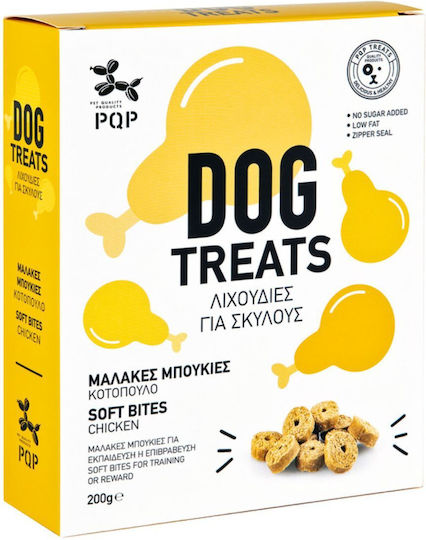 PQP Biscuit for Puppies with Chicken 200gr