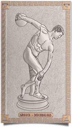 Slevori Discobol Tablou pe Pânză 30x18cm