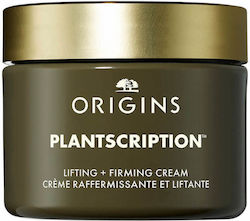 Origins Plantscription Стягащ Дневен Крем 50мл Origins Plantscription Стягащ Дневен Крем 50мл