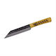 Condor Tool & Knives Norse Dragon Cuțit Negru în Husă Din Piele