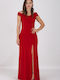 Love Me Apparel Maxi Βραδινό Φόρεμα με Σκίσιμο Κόκκινο