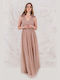 Maxi Dress for Wedding / Baptism Draped with Tulle taupe blush