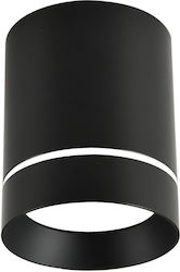 Candellux Χωνευτό Σποτ Μαύρο