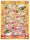 Calambour Rice Paper Декупаж 1бр