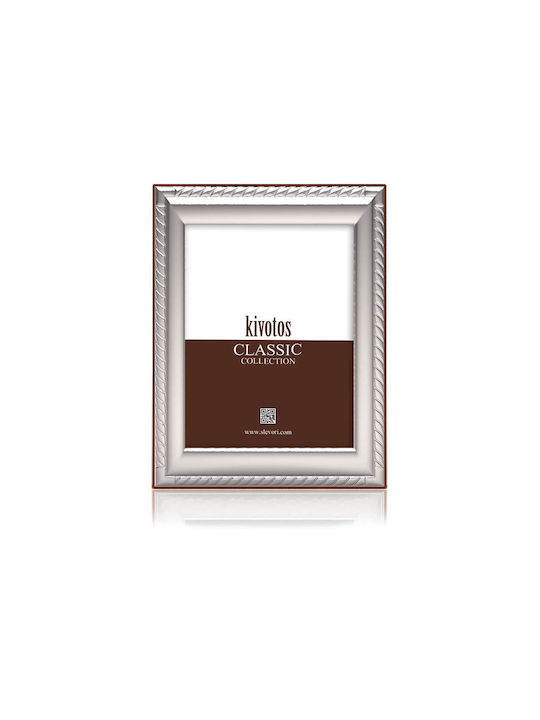 Slevori Silver Photo Frame