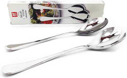 Zwilling J.A. Henckels Inox Serving Utensil Set Silver Jessica 2pcs