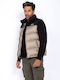 Ärmellos Jacke Beige-black