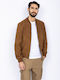 Μπουφάν Bomber Καμηλό (Camel)