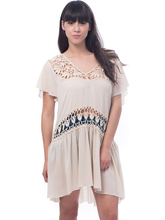 Somedays Lovin Mini Dress Beige