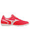Mizuno Monarcida Neo Ii Select Χαμηλά Ποδοσφαιρικά Παπούτσια με Σχάρα Κόκκινα