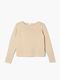 S.Oliver Kinderpullover Langarm Beige