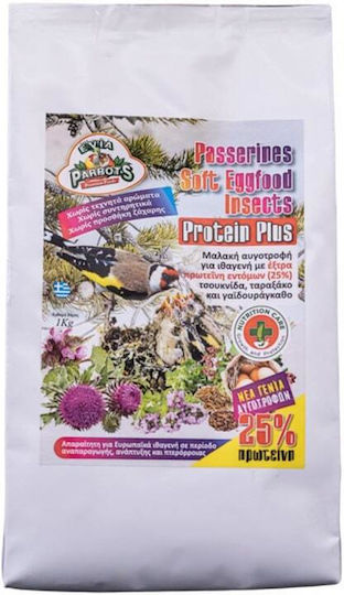 Evia Parrots Αυγοτροφή για Πτηνά 5kg