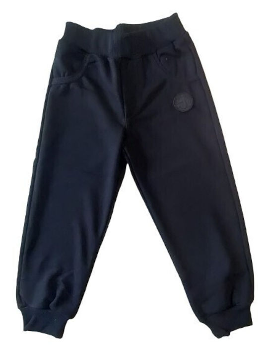 Joyce Kids Sweatpants black 1pcs