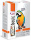 Lolo Pets Birds Food for Birds 900gr