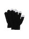 TakTakBaby Kids Gloves Black 1pcs