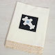 Bellissimo Christening Oilcloths Set