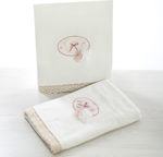 Bellissimo Christening Oilcloths Set with Butterfly Theme