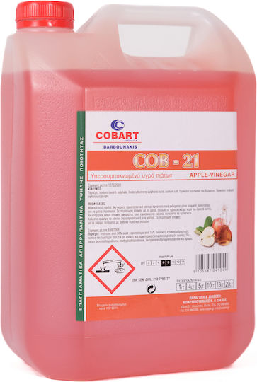Cobart Chemicals Υγρό Πιάτων με Άρωμα Μήλο & Ξύδι Απολυμαντικό 4lt