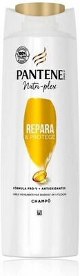 Pantene Pro-v Repair & Protect Sampon de Par Reconstrucție/Hrană și Strălucire pentru Păr Deteriorat 225ml