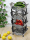 TnS Kitchen Rack Plastic 4 Tiers Gray 40x40x72cm