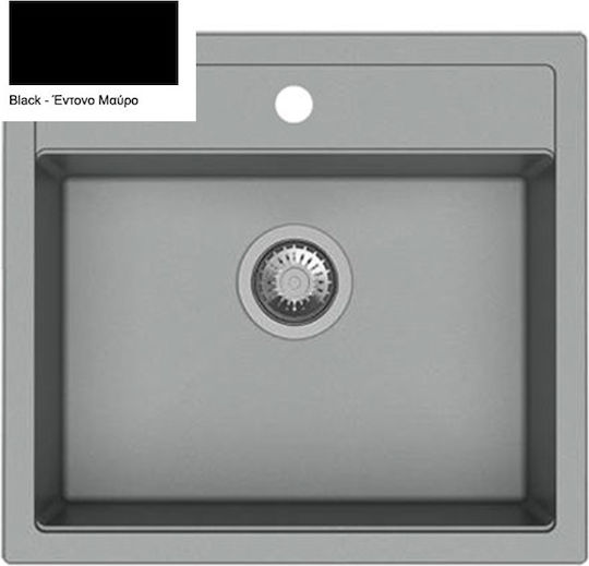 Macart Optimus 60 OPTIMUS-60-BL Drop-In Мивка от Синтетичен Гранит Ш56xД51см Черен
