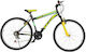 Belderia Titan 24" Παιδικό Mountain Bike 21 Ταχυτήτων Πολύχρωμο