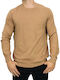 Herrenblusen Langarm Braun Pullover