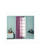 Easy Home Завеса с Плик с писалка Carina Бордо 140x270бр