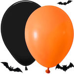 Set of 20 Balloons Black 11cm