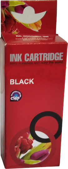 Gc-41c Inkjet Printer Compatible Ink Ricoh 2200 Pages Cyan