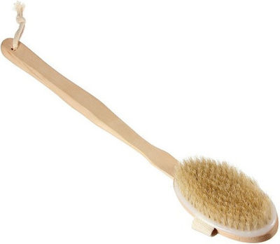 AGC Bath Brush