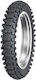 Dunlop Geomax Mx34 70/100-10 TT Off-Road Back Motorcycle Tyre Soft
