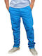 Панталон Чино methyl blue