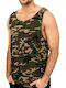 Urban Men's Sleeveless Blouse Khaki