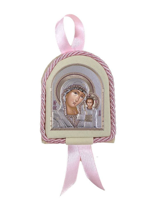 Slevori Икони Детски Талисман с Дева Мария от Сребро 185520