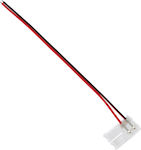 GloboStar Connector για Ταινίες LED 70729