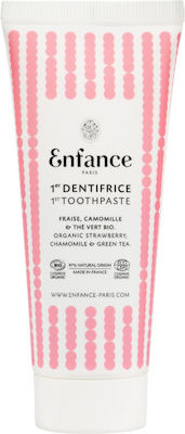 Enfance Toothpaste 50ml