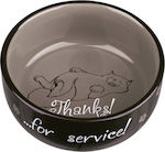 Trixie Ceramic Bowl Food for Cat 300ml 11cm 24793